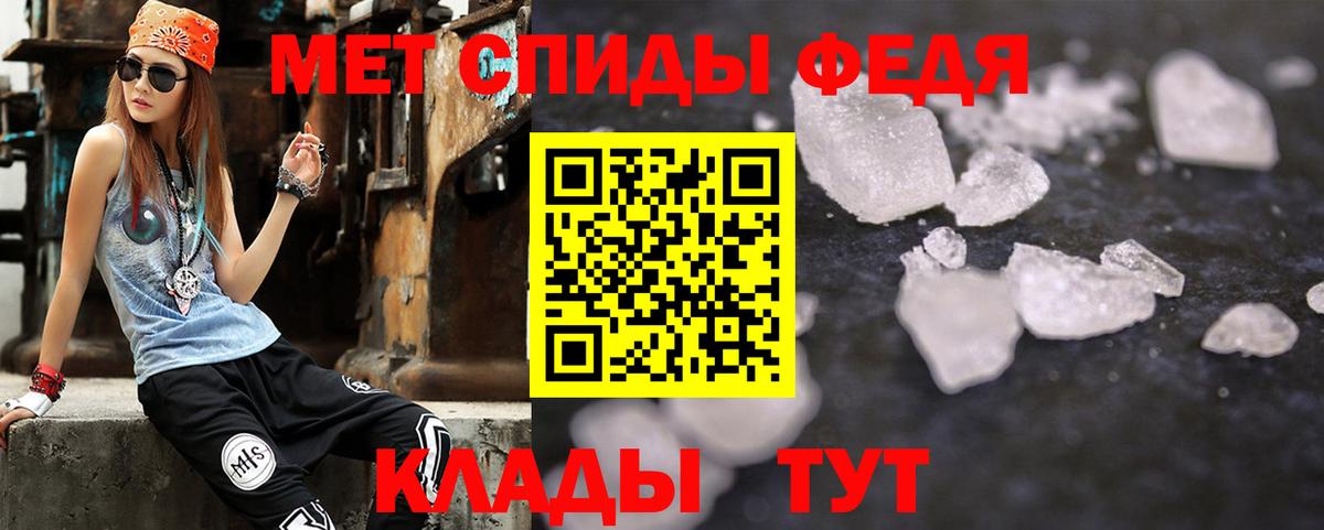 АМФ 98% Лиски