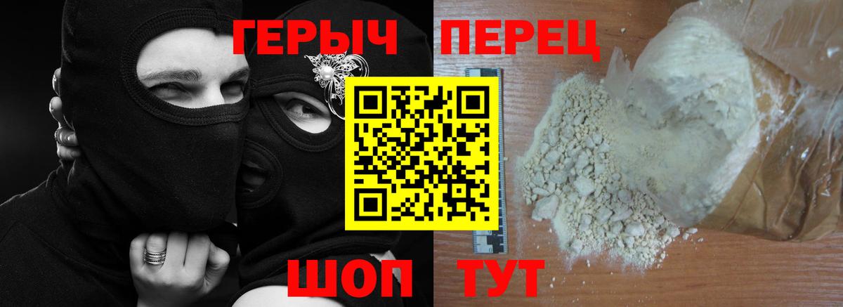 Меф Лиски