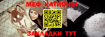 трава Бузулук