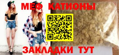 гашик Бугуруслан