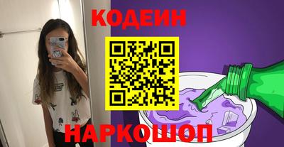 гашик Бугуруслан
