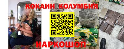 гашик Бугуруслан