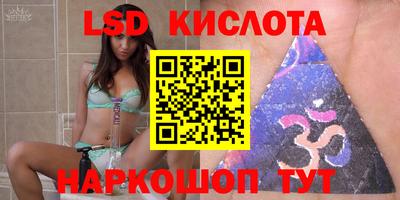 мефедрон Будённовск