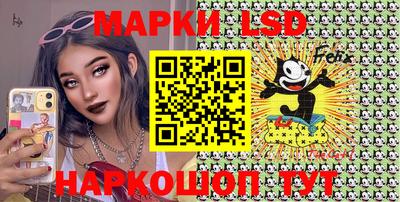 трава Бузулук