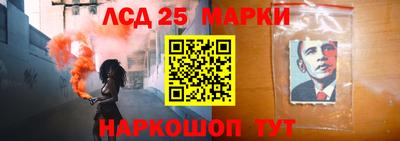 трава Бузулук