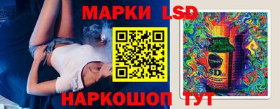 гашик Бугуруслан