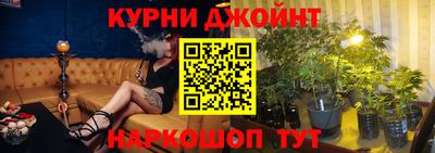 гашик Бугуруслан