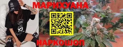 трава Бузулук