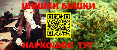 трава Бузулук