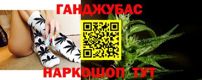 трава Бузулук