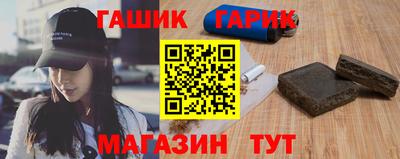 мефедрон Будённовск