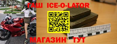 трава Бузулук