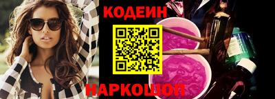 гашик Бугуруслан