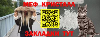 гашик Бугуруслан